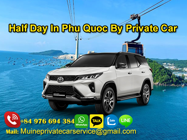 Private Car