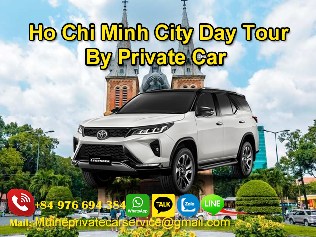Private Car
