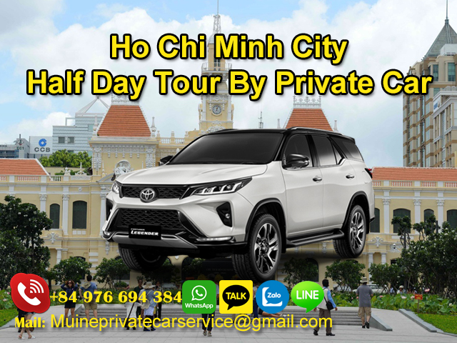 Private Car