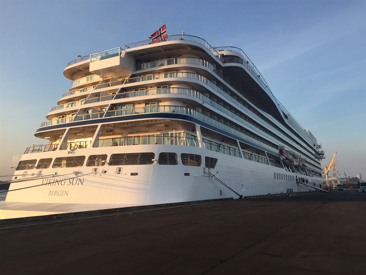 Transfer from Hiep Phuoc Port to Ho Chi Minh